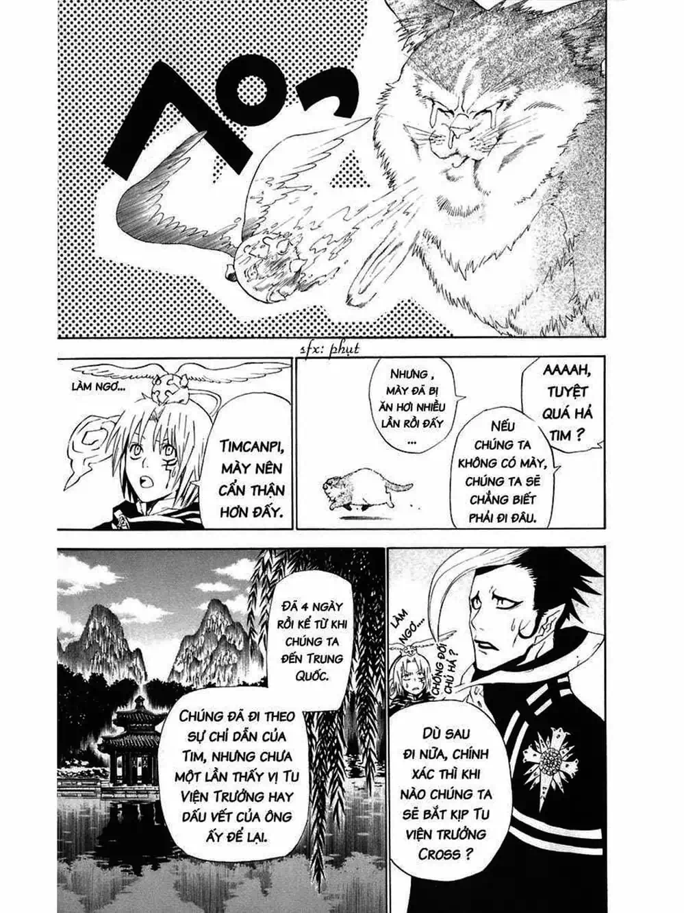 Truyện Tranh Quái Vật Sinh Ra Từ Linh Hồn Chết Chóc - D. Gray-Man trang 8