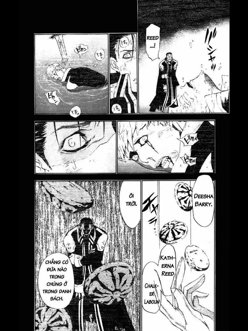 Truyện Tranh Quái Vật Sinh Ra Từ Linh Hồn Chết Chóc - D. Gray-Man trang 8