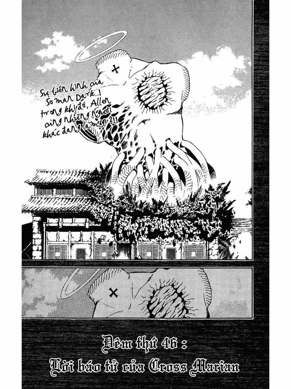 Truyện Tranh Quái Vật Sinh Ra Từ Linh Hồn Chết Chóc - D. Gray-Man trang 8