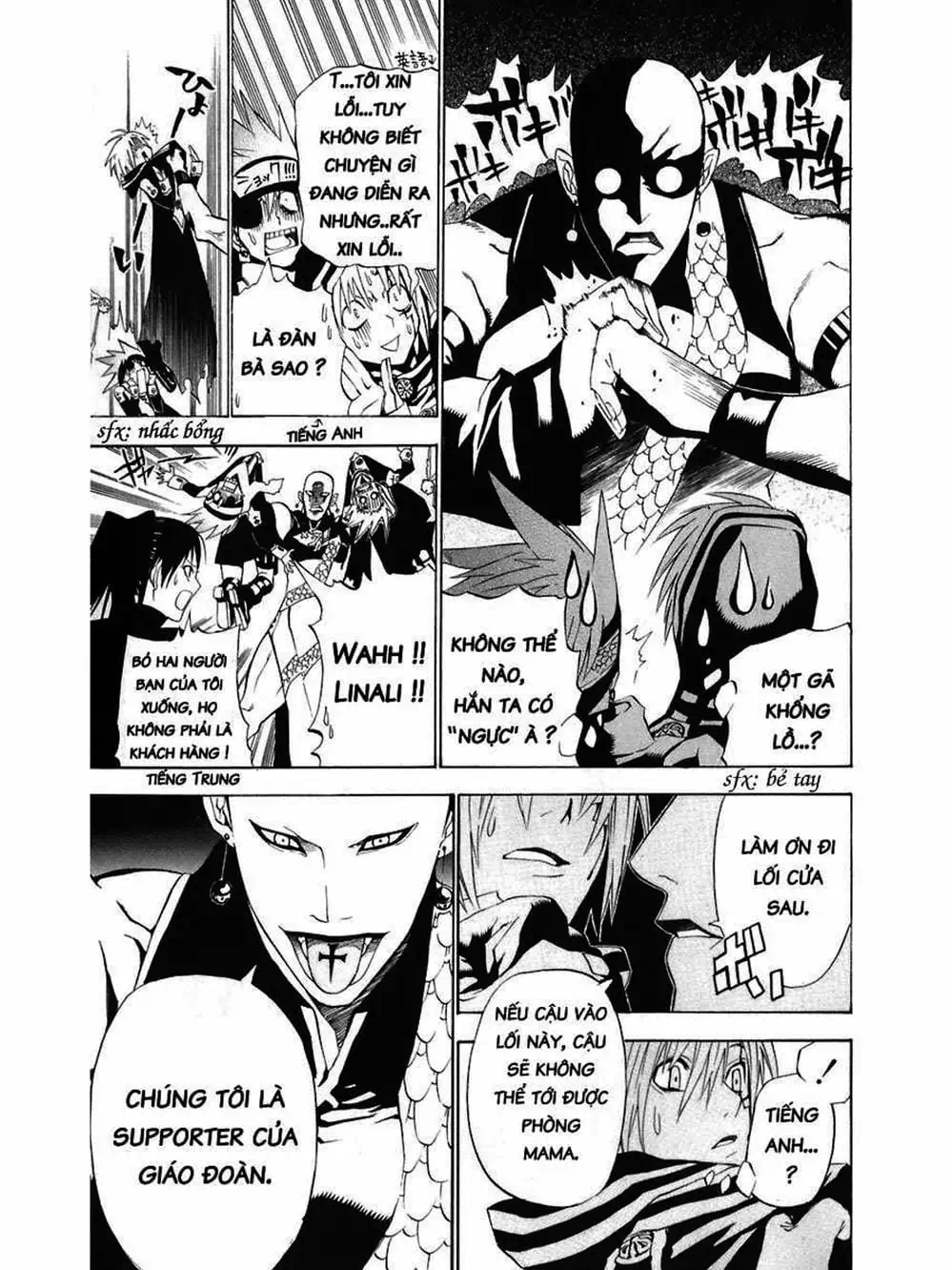 Truyện Tranh Quái Vật Sinh Ra Từ Linh Hồn Chết Chóc - D. Gray-Man trang 8