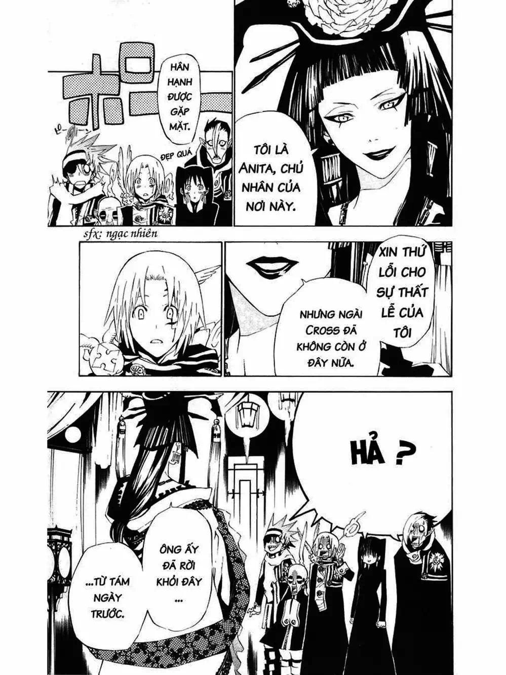 Truyện Tranh Quái Vật Sinh Ra Từ Linh Hồn Chết Chóc - D. Gray-Man trang 8