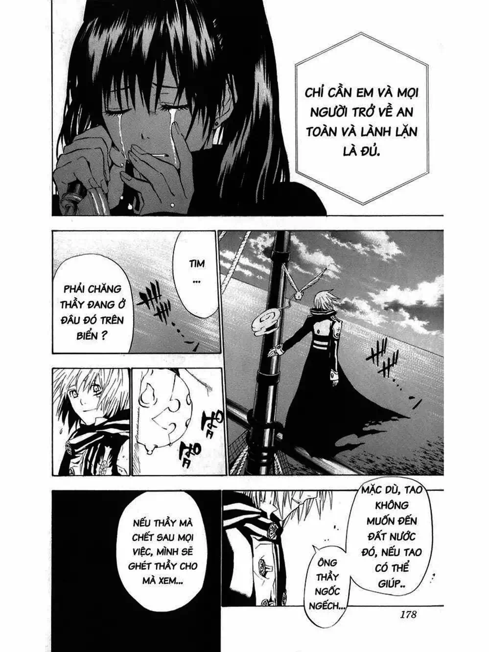 Truyện Tranh Quái Vật Sinh Ra Từ Linh Hồn Chết Chóc - D. Gray-Man trang 8