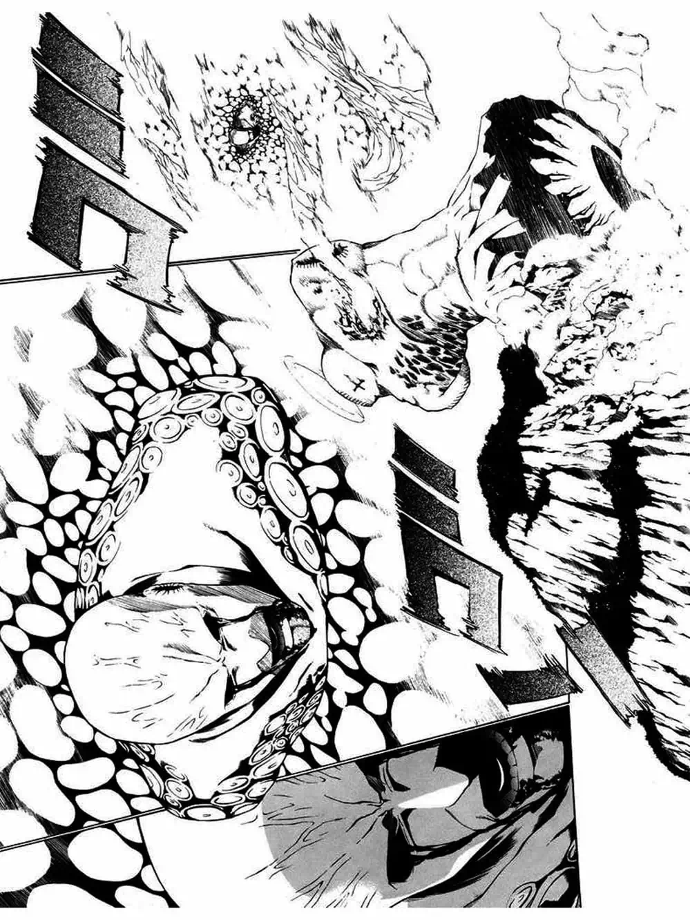 Truyện Tranh Quái Vật Sinh Ra Từ Linh Hồn Chết Chóc - D. Gray-Man trang 8