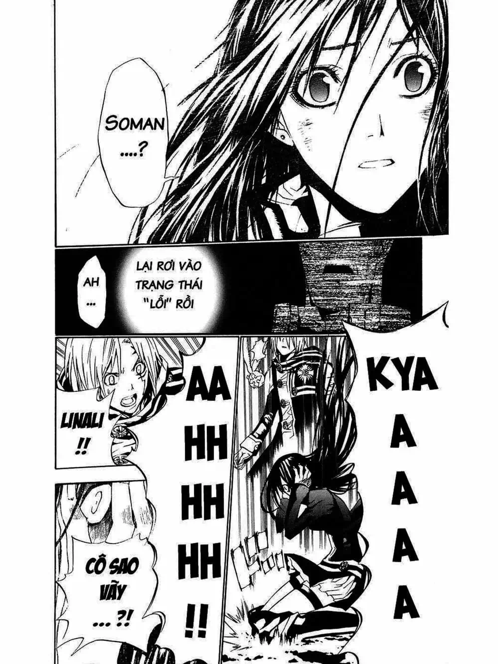 Truyện Tranh Quái Vật Sinh Ra Từ Linh Hồn Chết Chóc - D. Gray-Man trang 8