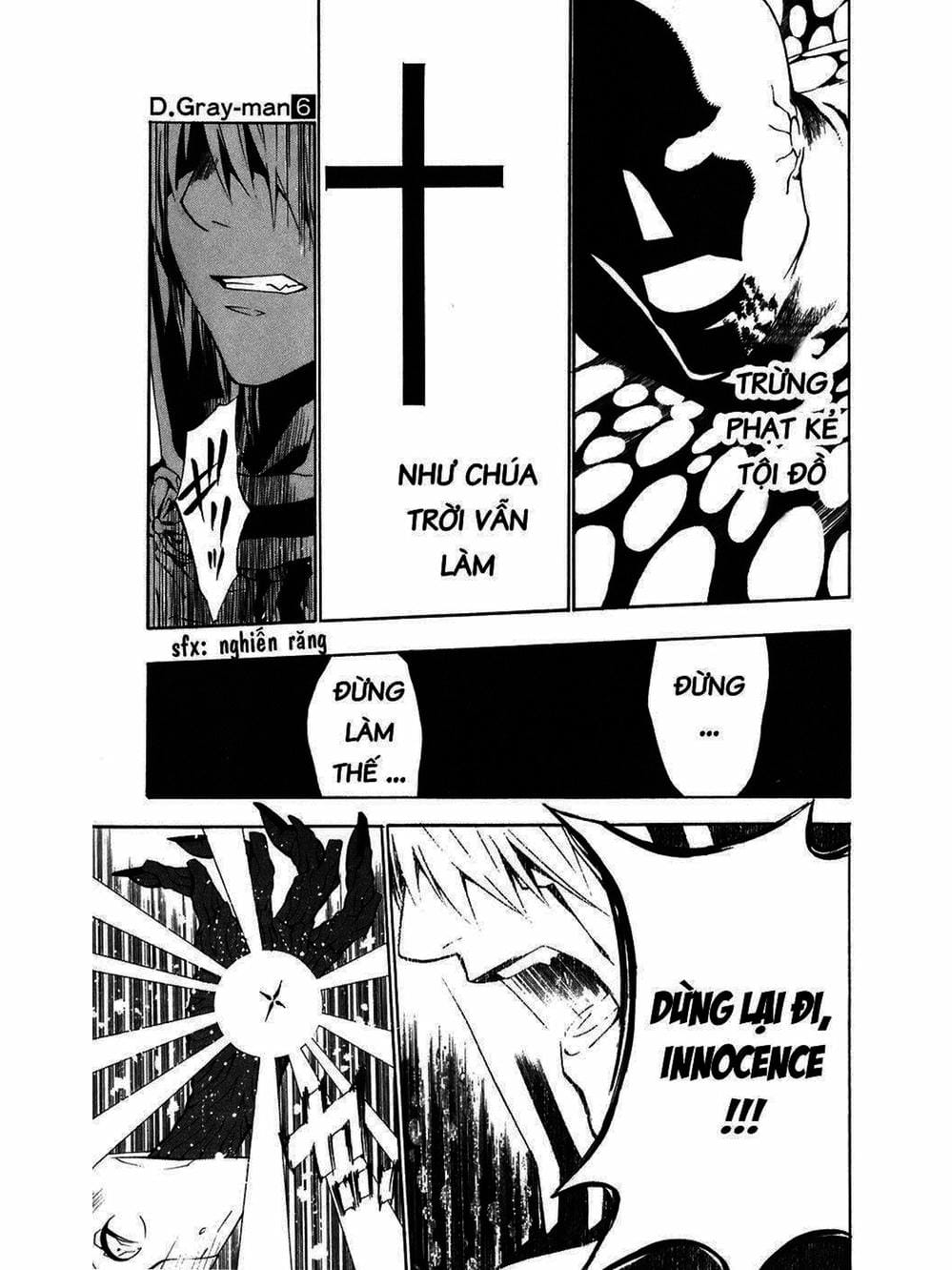 Truyện Tranh Quái Vật Sinh Ra Từ Linh Hồn Chết Chóc - D. Gray-Man trang 8