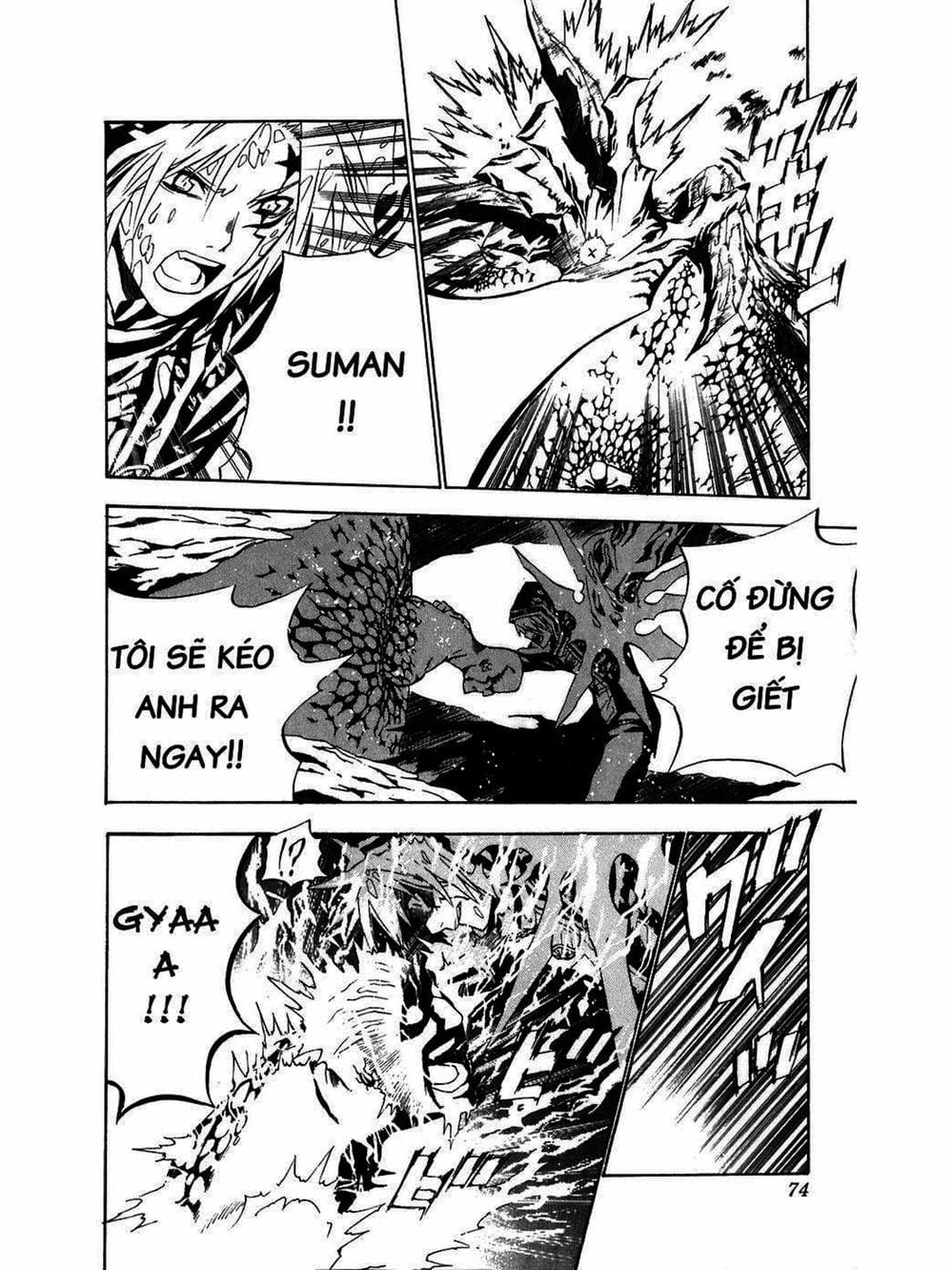 Truyện Tranh Quái Vật Sinh Ra Từ Linh Hồn Chết Chóc - D. Gray-Man trang 8