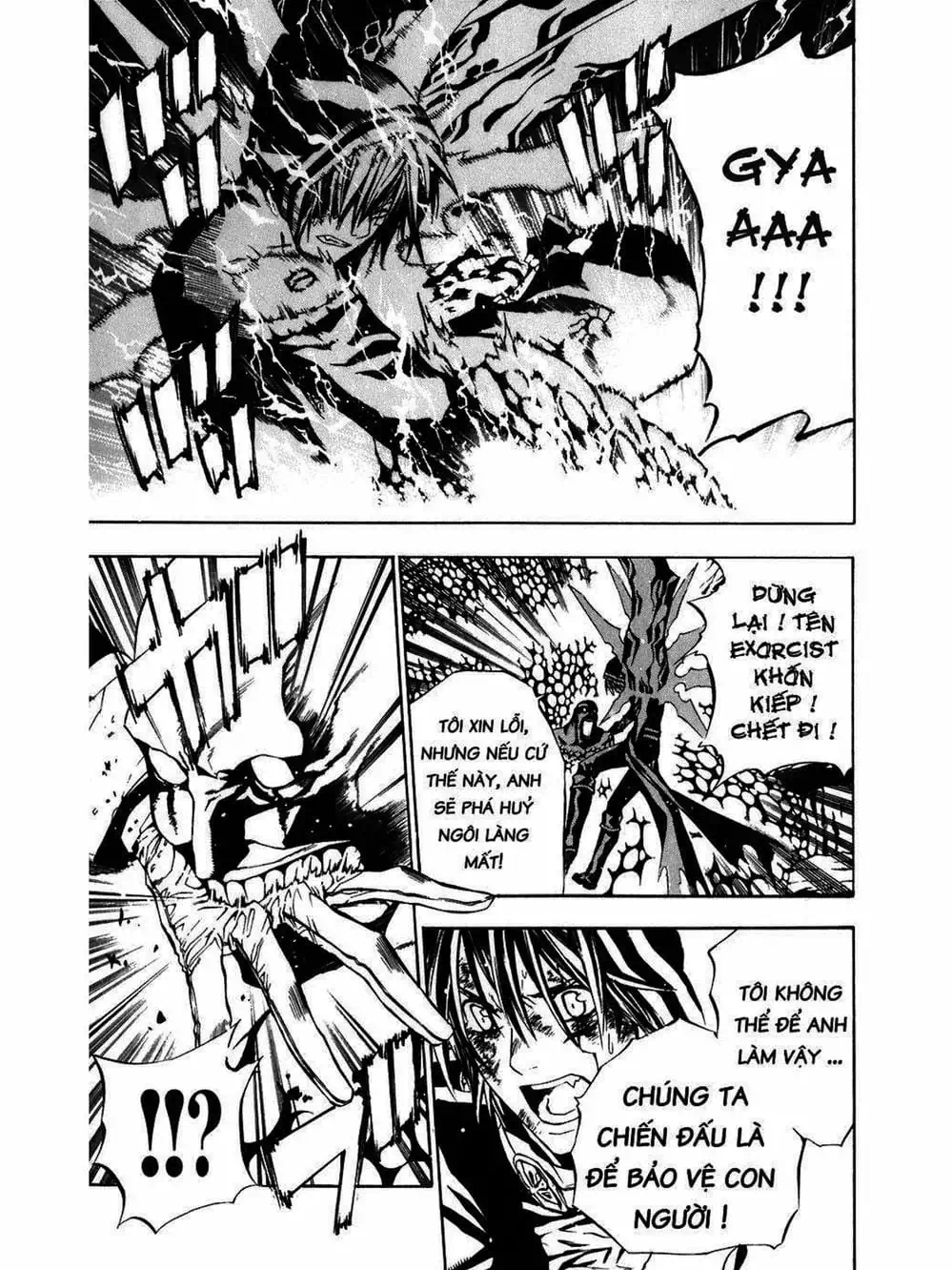 Truyện Tranh Quái Vật Sinh Ra Từ Linh Hồn Chết Chóc - D. Gray-Man trang 8