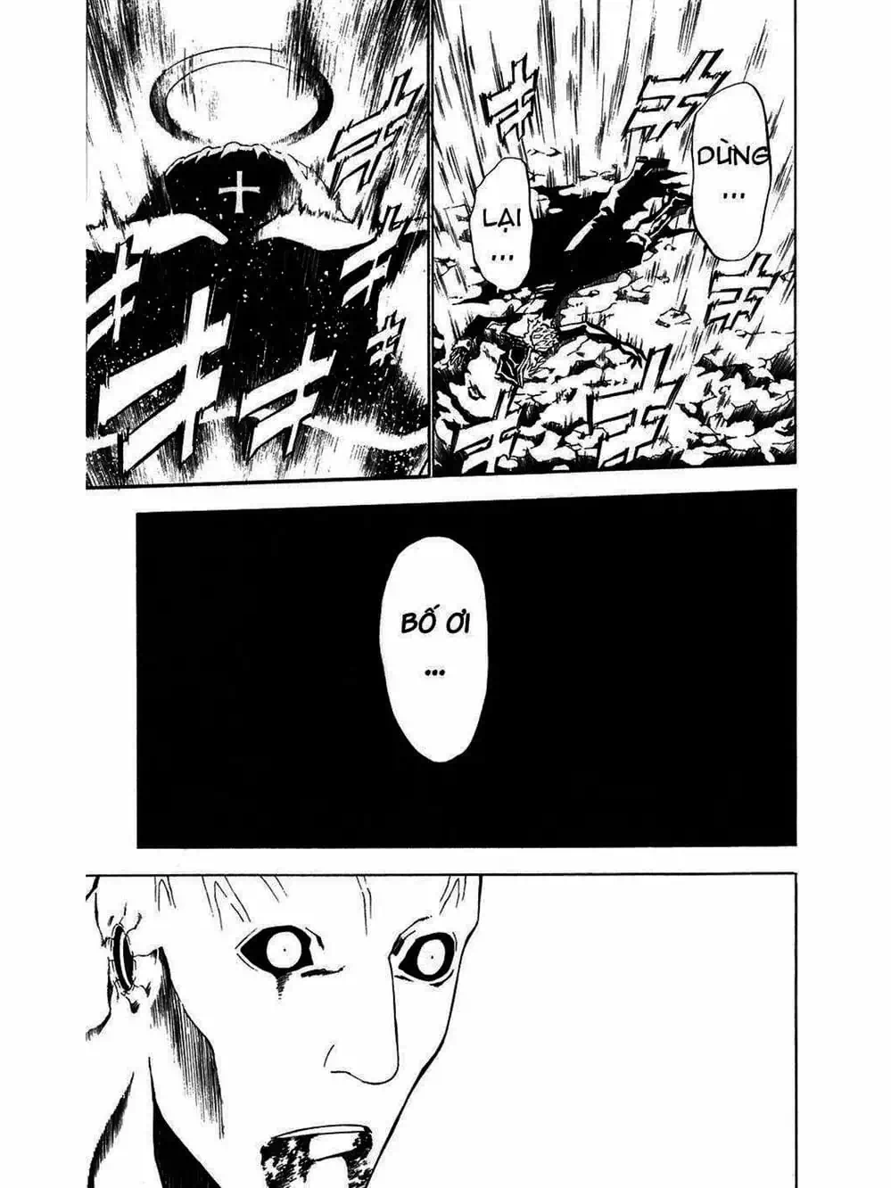 Truyện Tranh Quái Vật Sinh Ra Từ Linh Hồn Chết Chóc - D. Gray-Man trang 8