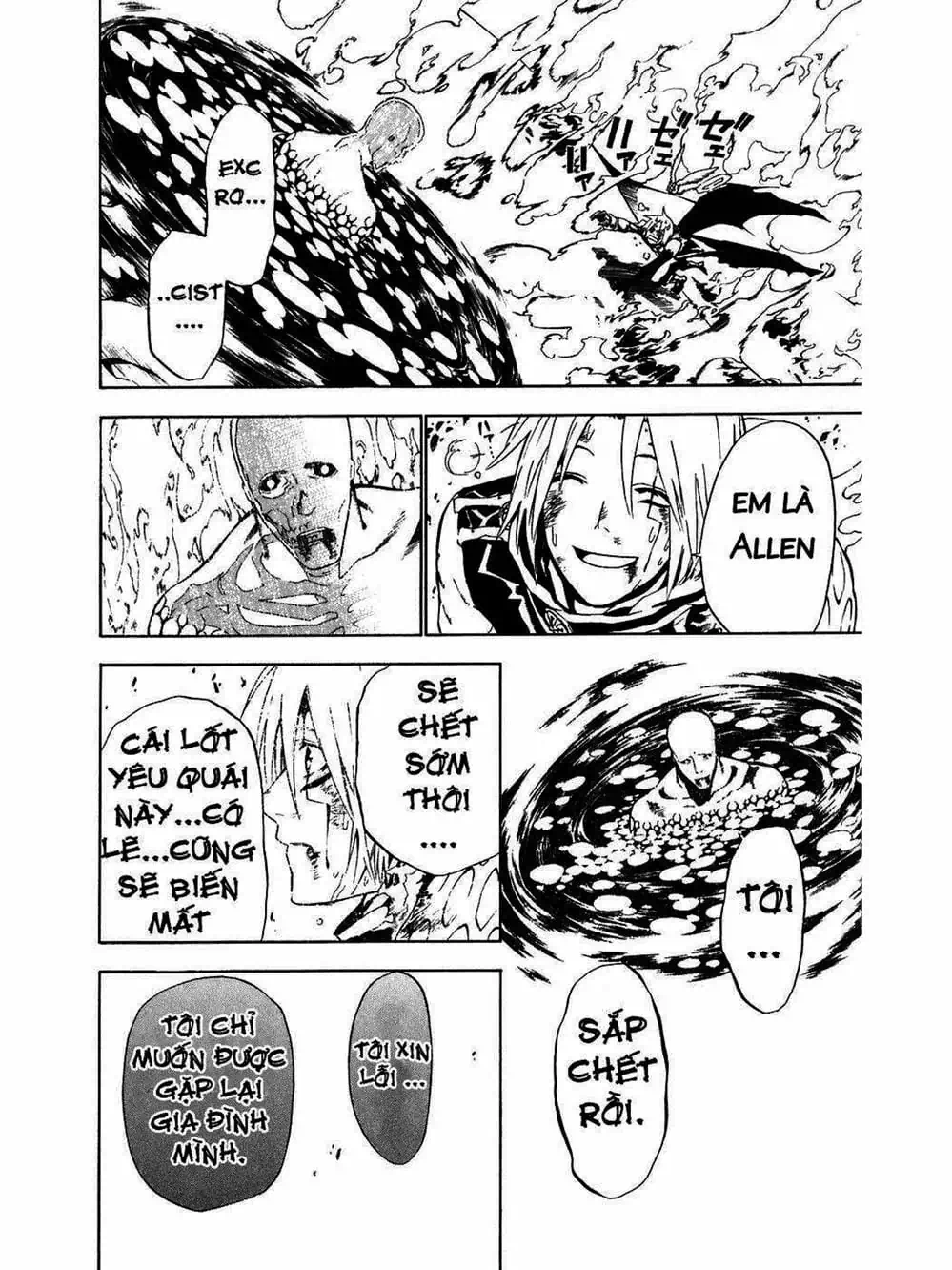 Truyện Tranh Quái Vật Sinh Ra Từ Linh Hồn Chết Chóc - D. Gray-Man trang 8