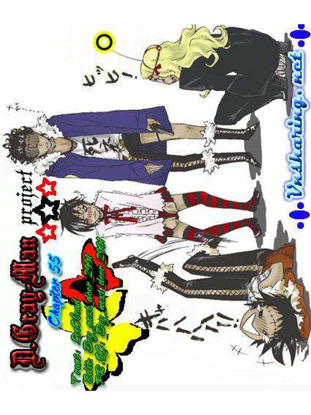 Truyện Tranh Quái Vật Sinh Ra Từ Linh Hồn Chết Chóc - D. Gray-Man trang 8