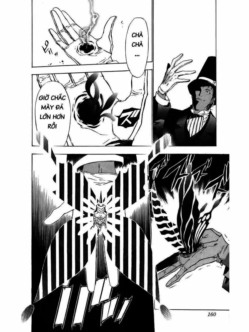 Truyện Tranh Quái Vật Sinh Ra Từ Linh Hồn Chết Chóc - D. Gray-Man trang 8