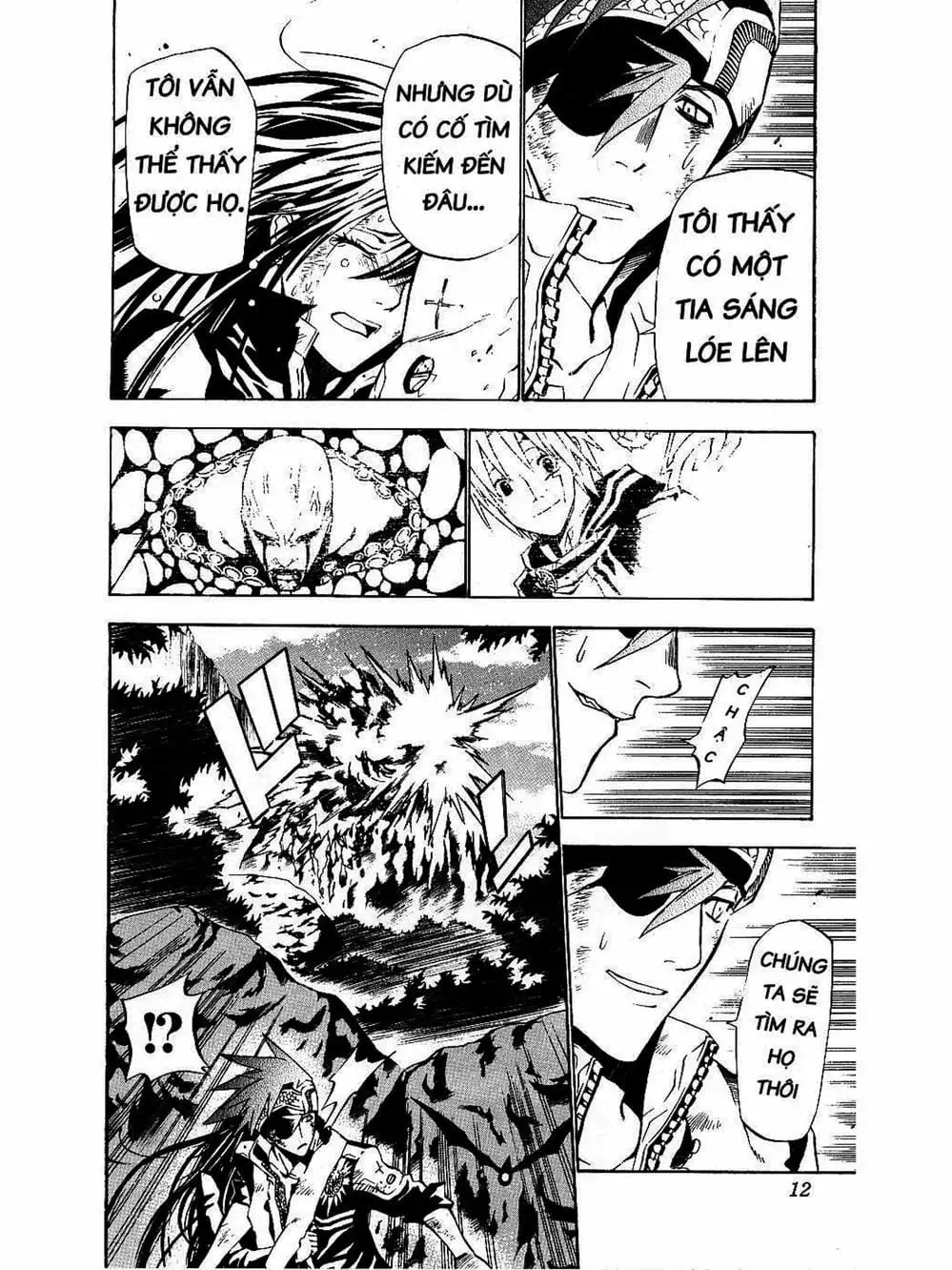 Truyện Tranh Quái Vật Sinh Ra Từ Linh Hồn Chết Chóc - D. Gray-Man trang 8