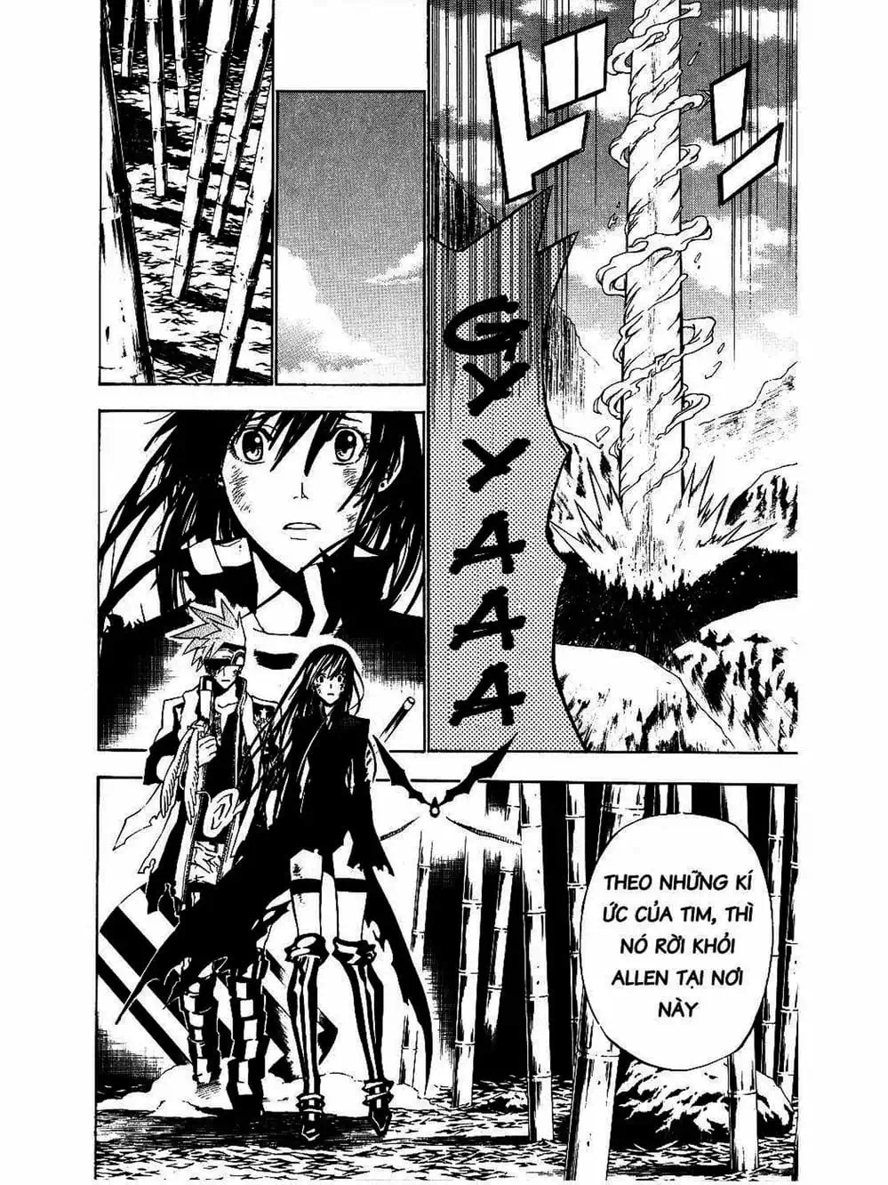 Truyện Tranh Quái Vật Sinh Ra Từ Linh Hồn Chết Chóc - D. Gray-Man trang 8