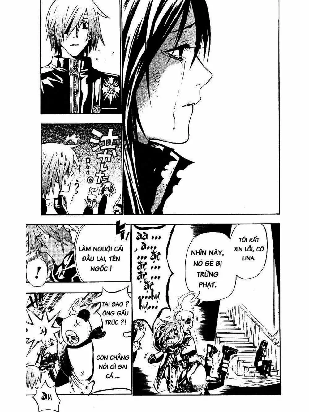 Truyện Tranh Quái Vật Sinh Ra Từ Linh Hồn Chết Chóc - D. Gray-Man trang 8