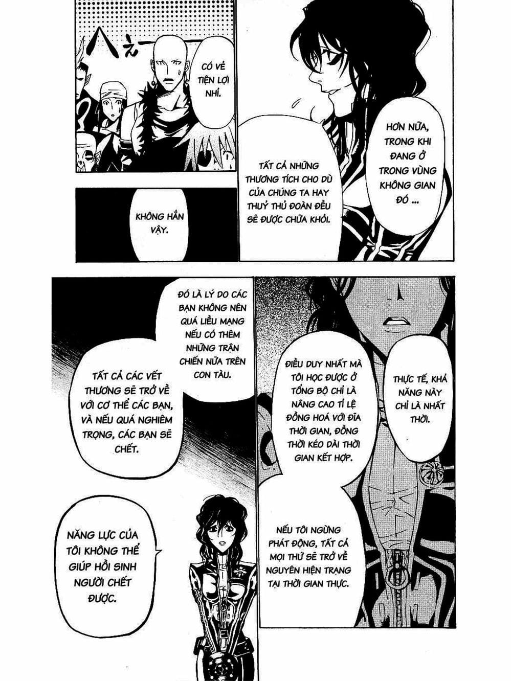 Truyện Tranh Quái Vật Sinh Ra Từ Linh Hồn Chết Chóc - D. Gray-Man trang 8