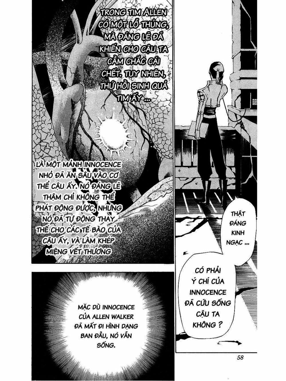 Truyện Tranh Quái Vật Sinh Ra Từ Linh Hồn Chết Chóc - D. Gray-Man trang 8