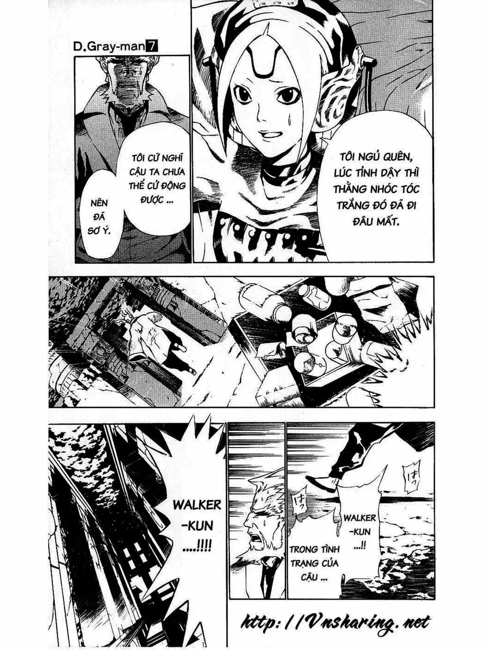 Truyện Tranh Quái Vật Sinh Ra Từ Linh Hồn Chết Chóc - D. Gray-Man trang 8