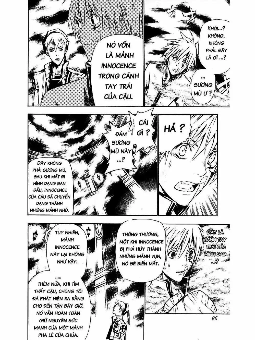 Truyện Tranh Quái Vật Sinh Ra Từ Linh Hồn Chết Chóc - D. Gray-Man trang 8