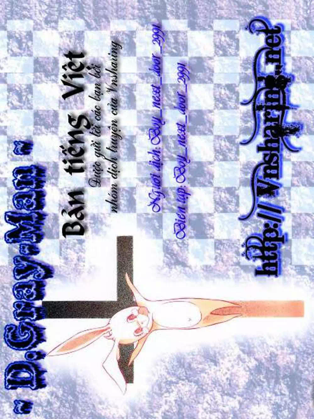 Truyện Tranh Quái Vật Sinh Ra Từ Linh Hồn Chết Chóc - D. Gray-Man trang 8