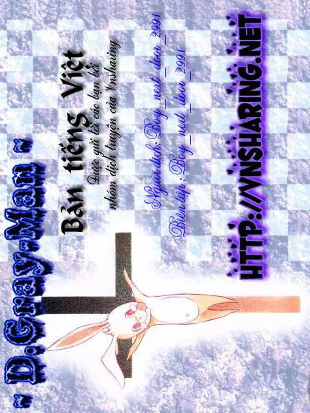 Truyện Tranh Quái Vật Sinh Ra Từ Linh Hồn Chết Chóc - D. Gray-Man trang 8