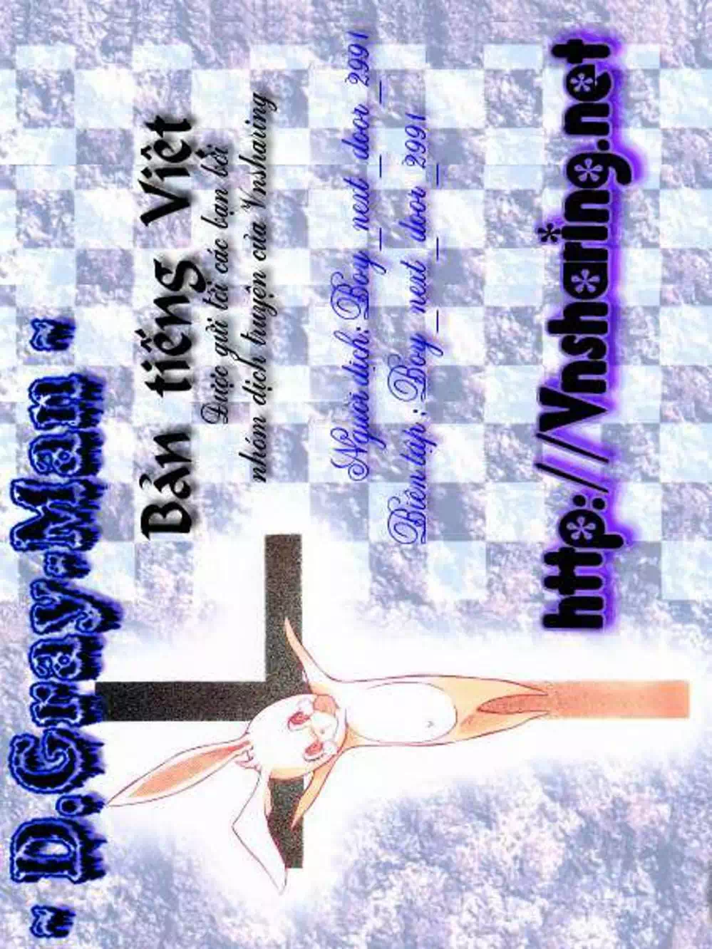 Truyện Tranh Quái Vật Sinh Ra Từ Linh Hồn Chết Chóc - D. Gray-Man trang 8