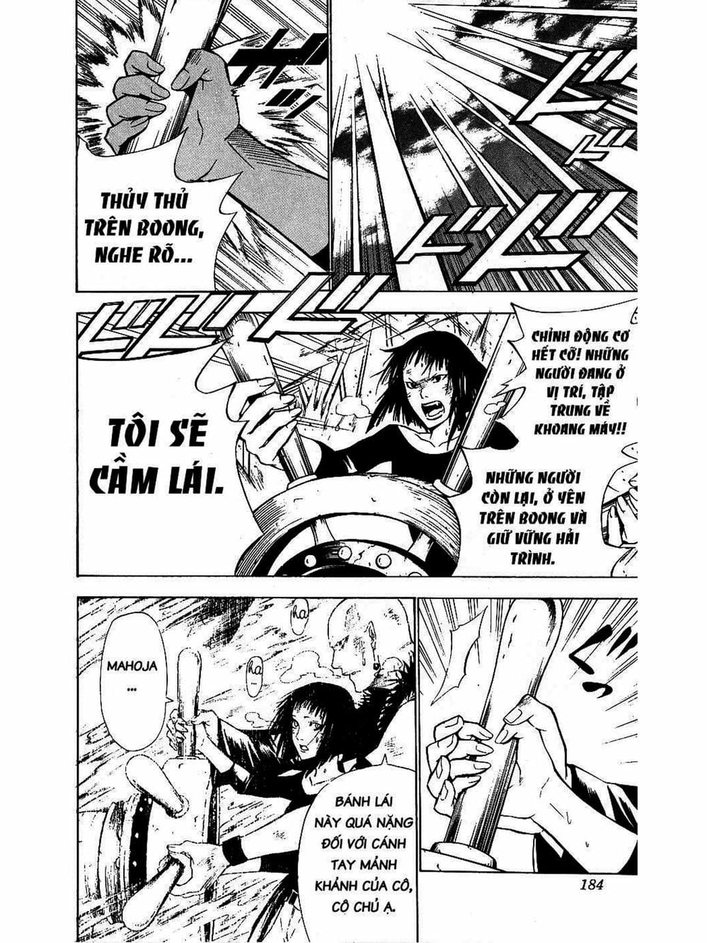 Truyện Tranh Quái Vật Sinh Ra Từ Linh Hồn Chết Chóc - D. Gray-Man trang 8