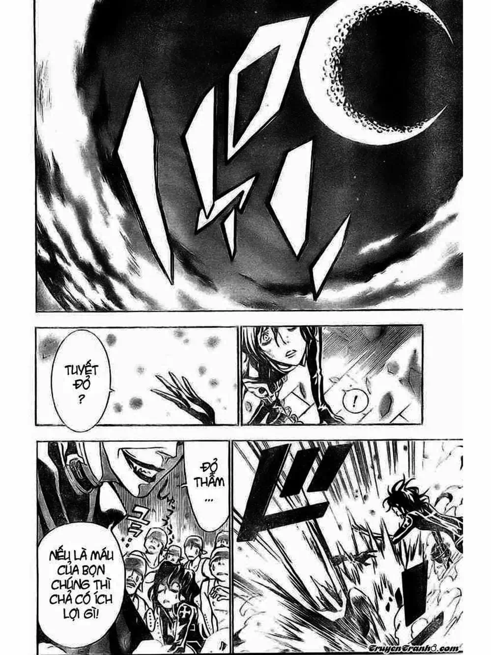 Truyện Tranh Quái Vật Sinh Ra Từ Linh Hồn Chết Chóc - D. Gray-Man trang 8