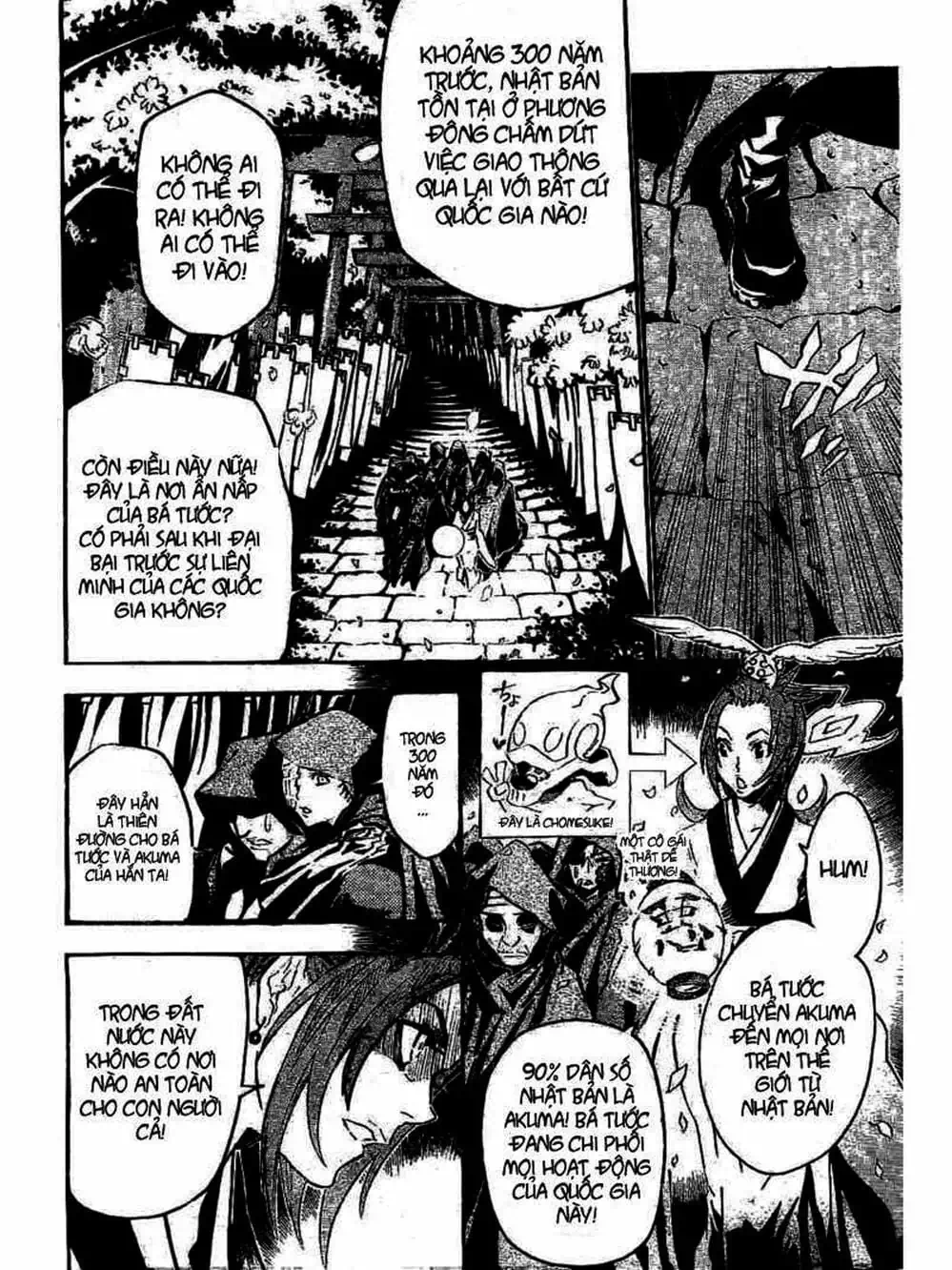 Truyện Tranh Quái Vật Sinh Ra Từ Linh Hồn Chết Chóc - D. Gray-Man trang 8