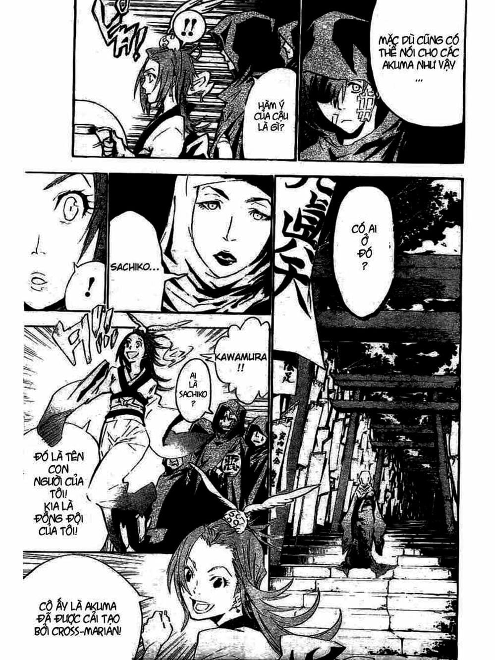 Truyện Tranh Quái Vật Sinh Ra Từ Linh Hồn Chết Chóc - D. Gray-Man trang 8