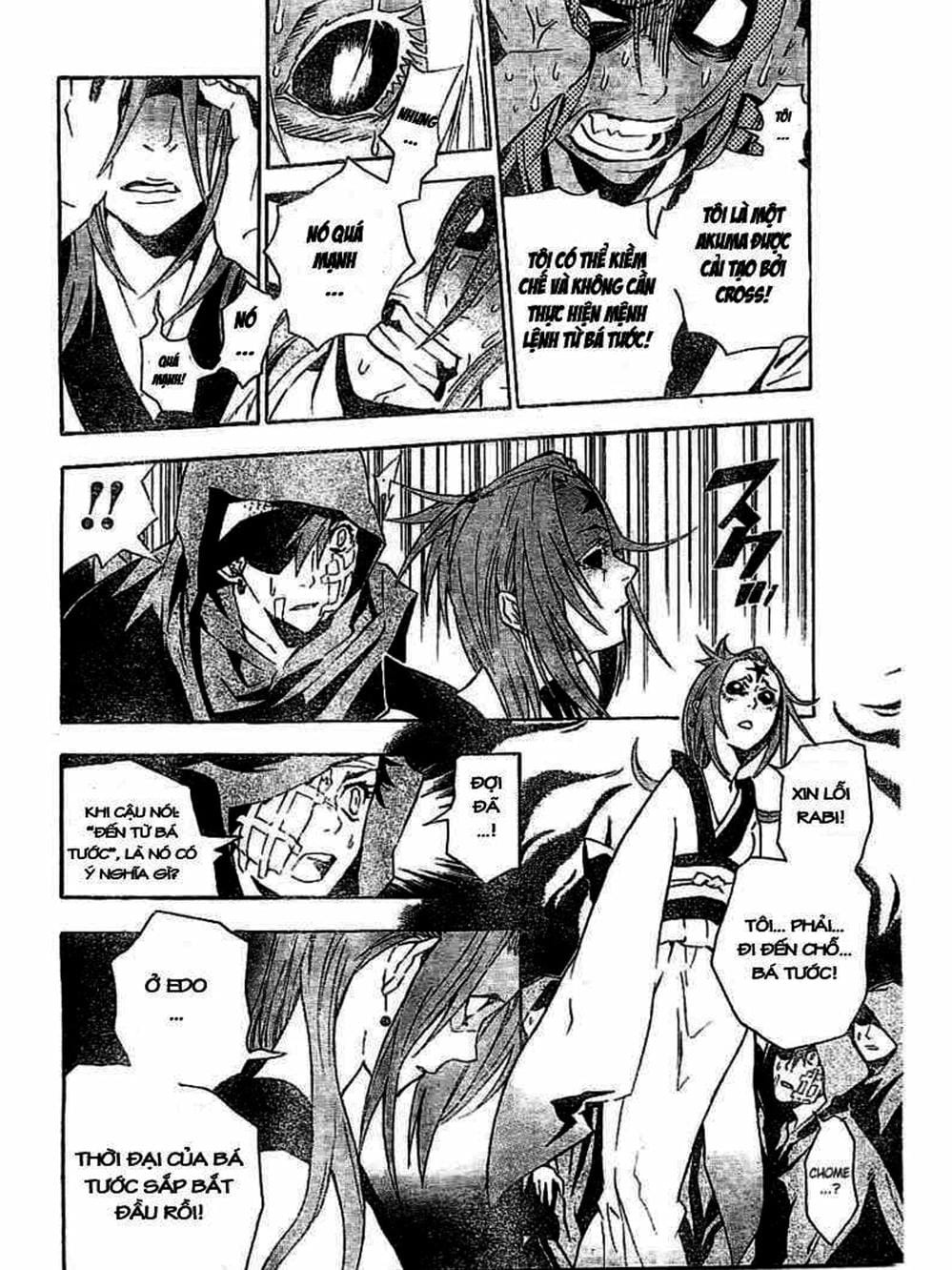 Truyện Tranh Quái Vật Sinh Ra Từ Linh Hồn Chết Chóc - D. Gray-Man trang 8