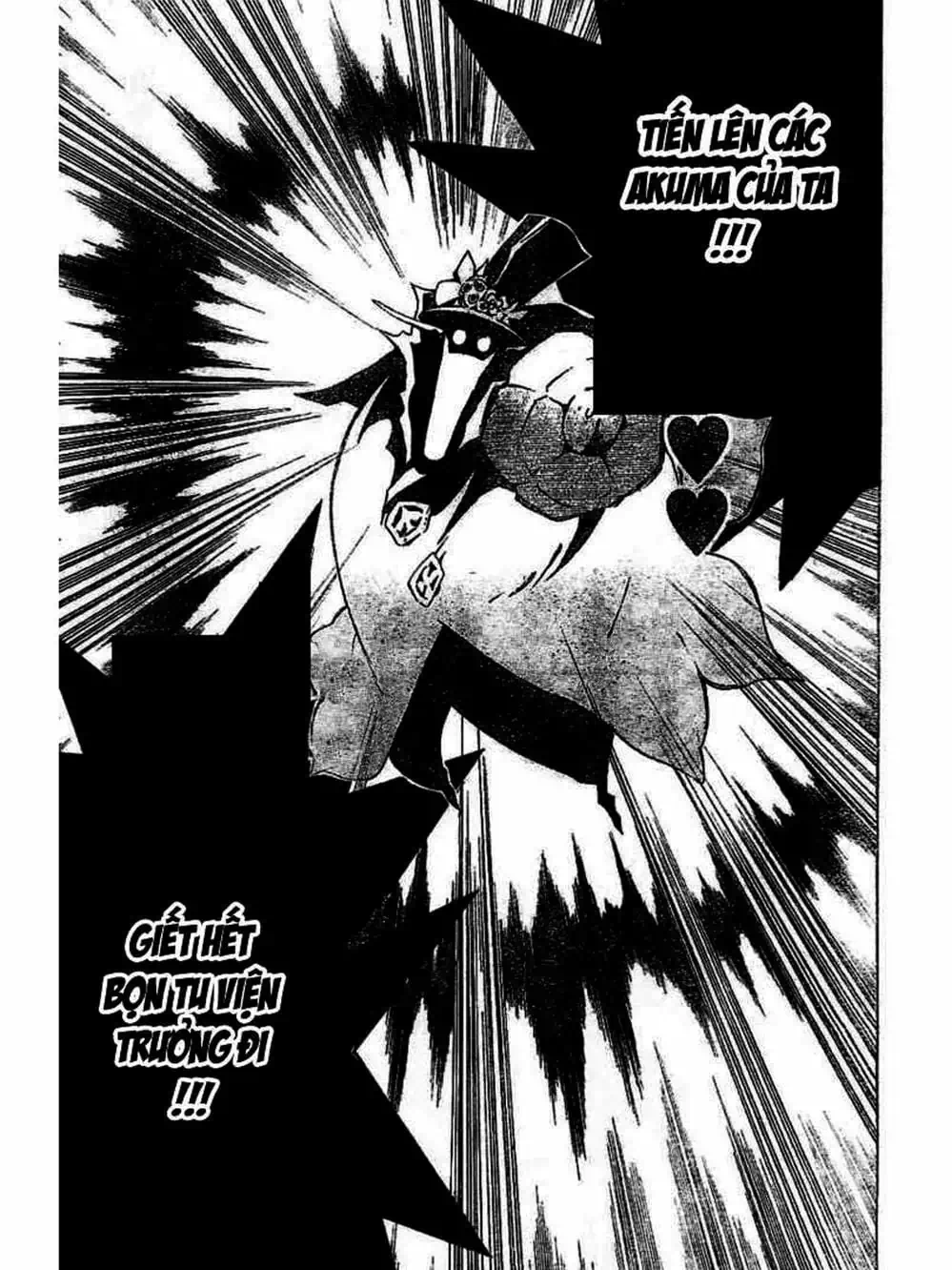 Truyện Tranh Quái Vật Sinh Ra Từ Linh Hồn Chết Chóc - D. Gray-Man trang 8