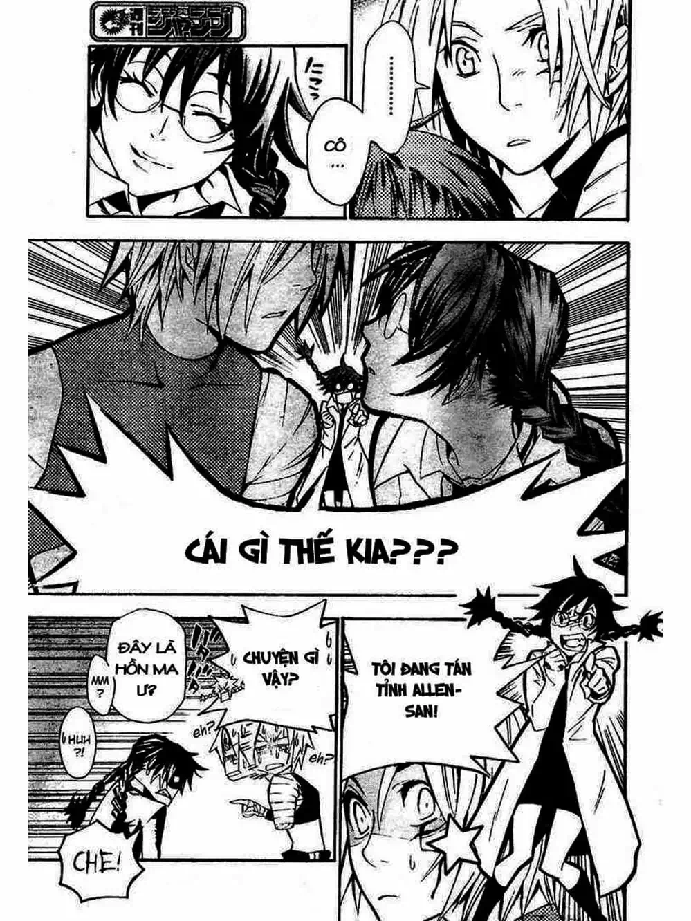 Truyện Tranh Quái Vật Sinh Ra Từ Linh Hồn Chết Chóc - D. Gray-Man trang 8