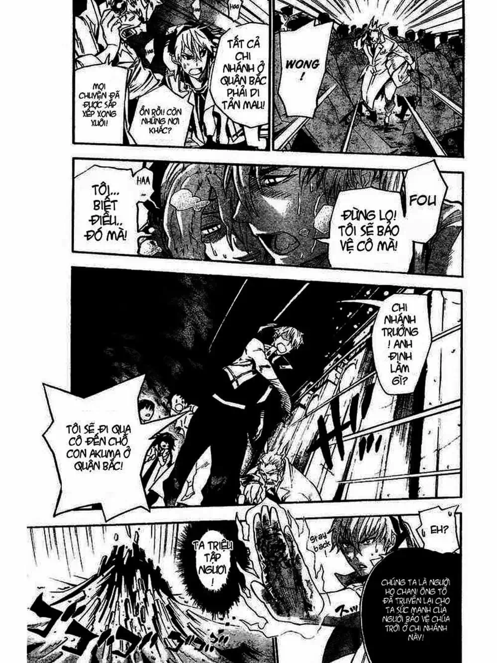 Truyện Tranh Quái Vật Sinh Ra Từ Linh Hồn Chết Chóc - D. Gray-Man trang 8