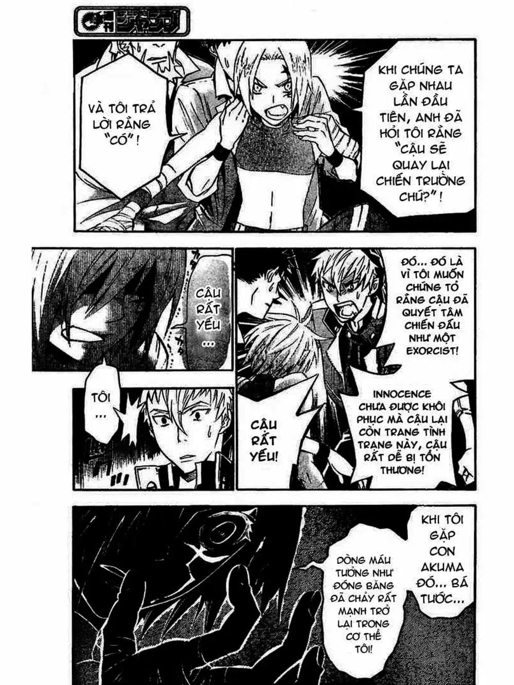 Truyện Tranh Quái Vật Sinh Ra Từ Linh Hồn Chết Chóc - D. Gray-Man trang 8