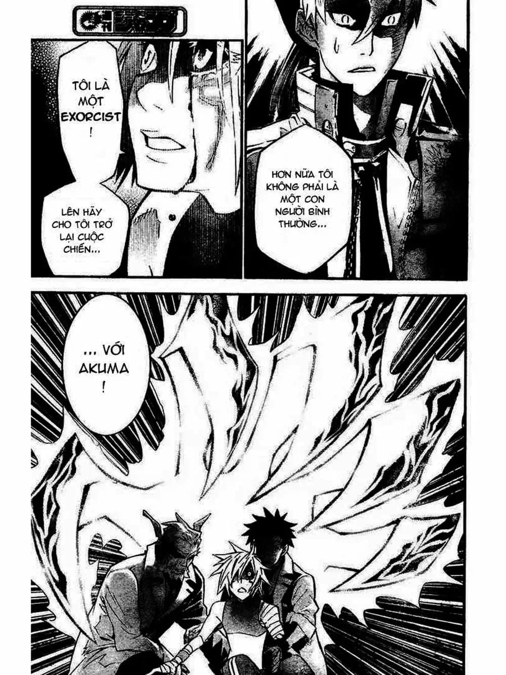 Truyện Tranh Quái Vật Sinh Ra Từ Linh Hồn Chết Chóc - D. Gray-Man trang 8