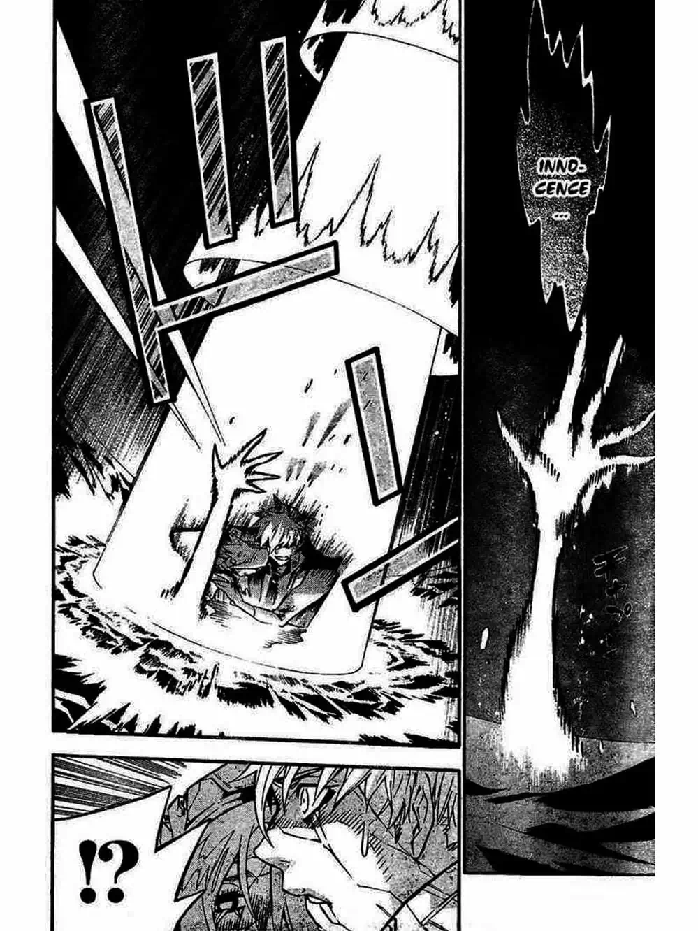 Truyện Tranh Quái Vật Sinh Ra Từ Linh Hồn Chết Chóc - D. Gray-Man trang 8