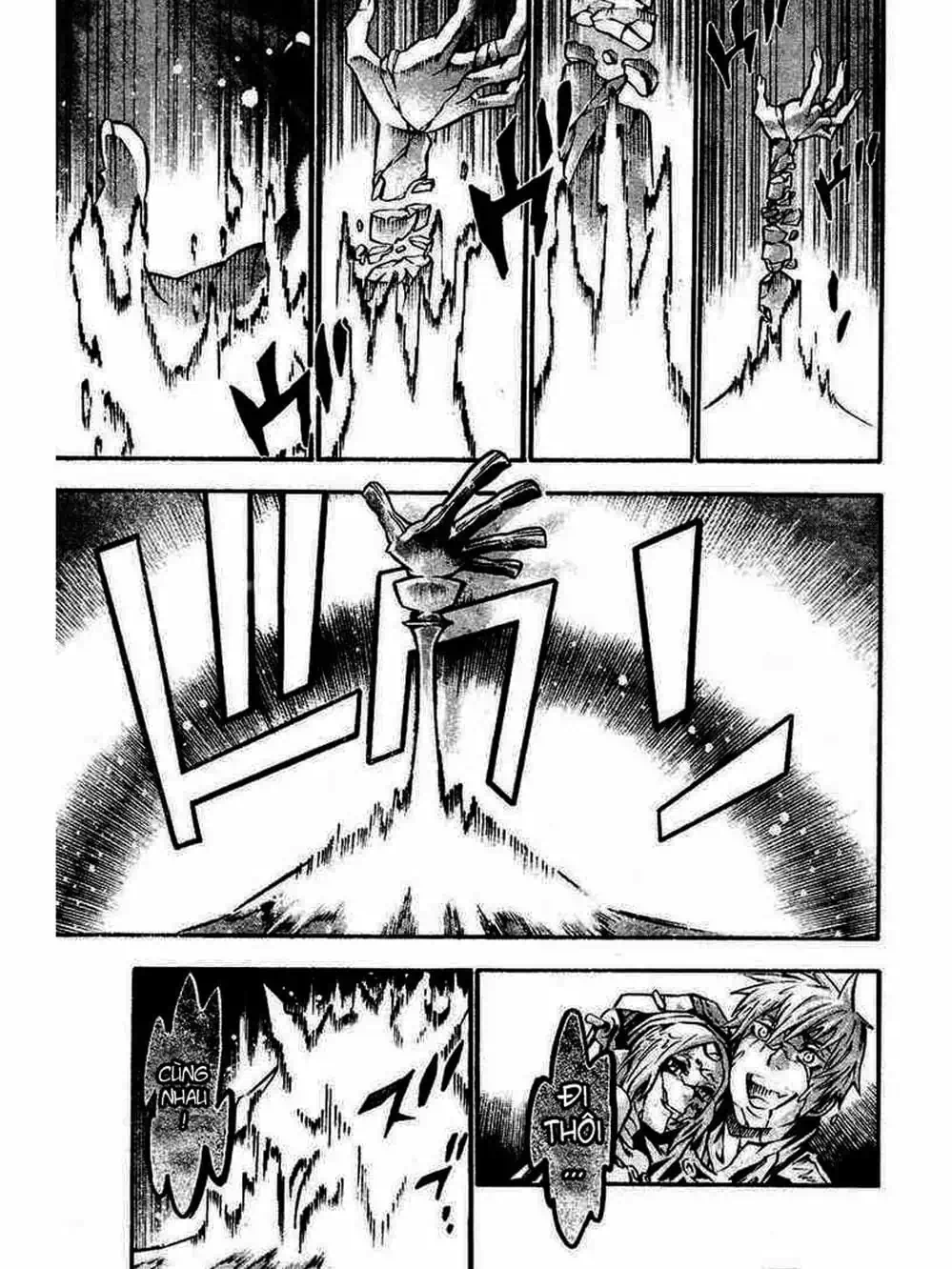 Truyện Tranh Quái Vật Sinh Ra Từ Linh Hồn Chết Chóc - D. Gray-Man trang 8