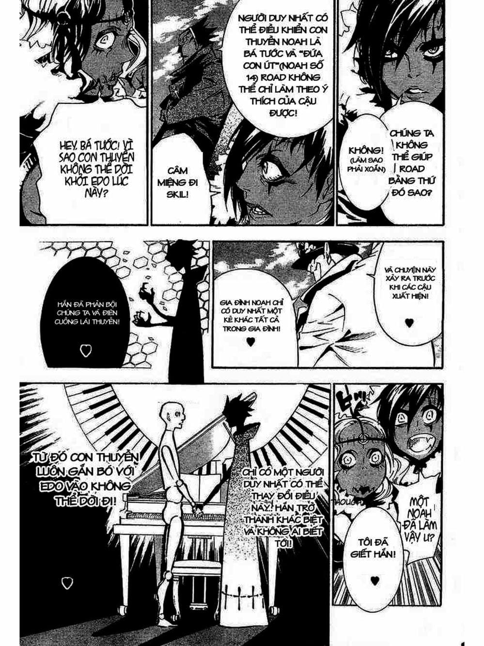 Truyện Tranh Quái Vật Sinh Ra Từ Linh Hồn Chết Chóc - D. Gray-Man trang 8