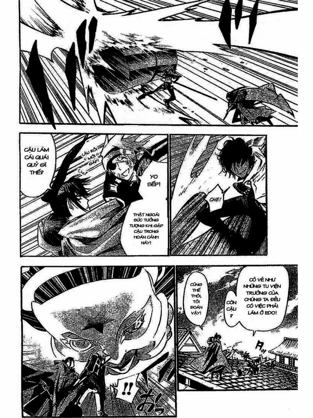 Truyện Tranh Quái Vật Sinh Ra Từ Linh Hồn Chết Chóc - D. Gray-Man trang 8