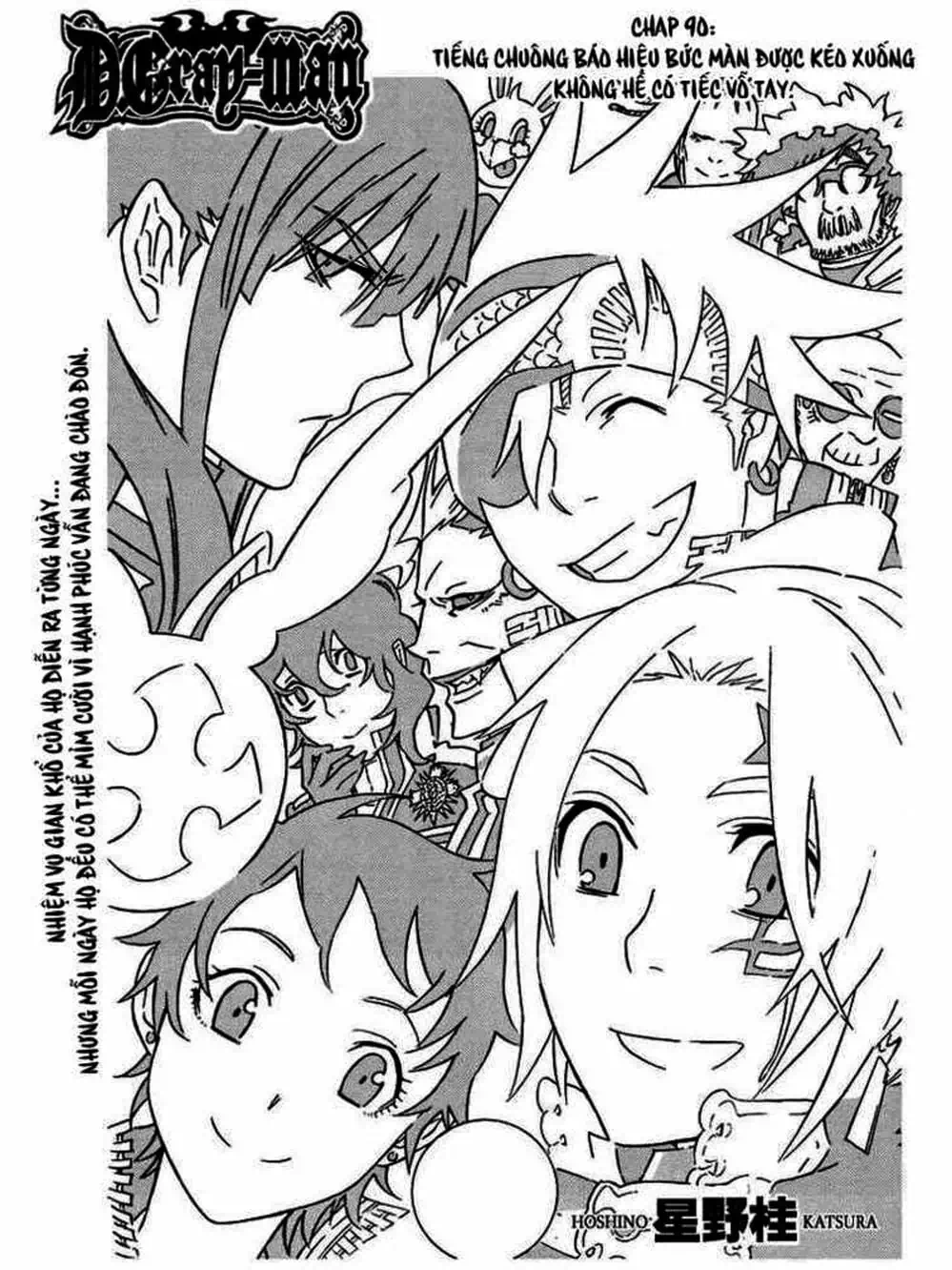 Truyện Tranh Quái Vật Sinh Ra Từ Linh Hồn Chết Chóc - D. Gray-Man trang 8