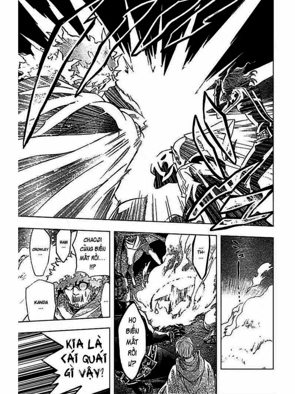 Truyện Tranh Quái Vật Sinh Ra Từ Linh Hồn Chết Chóc - D. Gray-Man trang 8