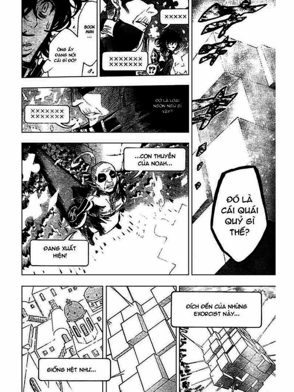 Truyện Tranh Quái Vật Sinh Ra Từ Linh Hồn Chết Chóc - D. Gray-Man trang 8