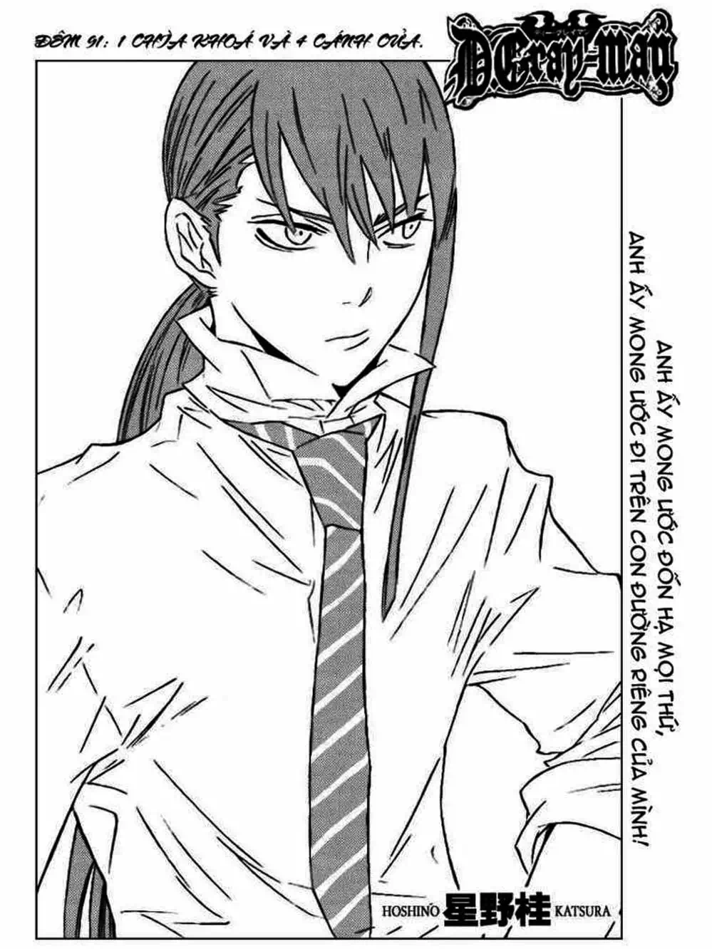 Truyện Tranh Quái Vật Sinh Ra Từ Linh Hồn Chết Chóc - D. Gray-Man trang 8