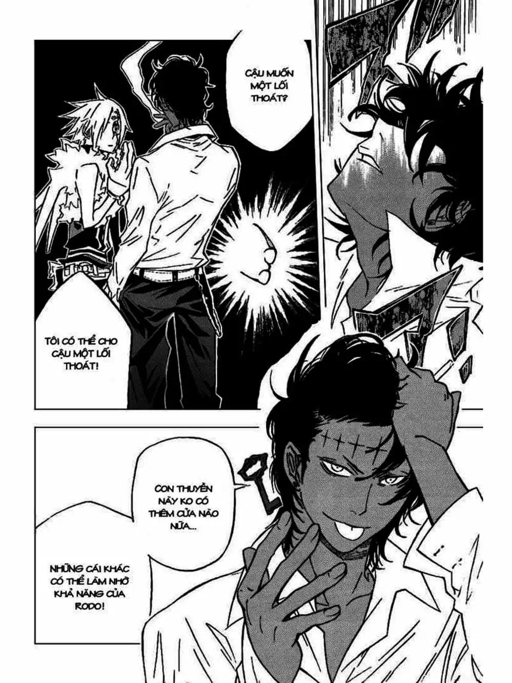 Truyện Tranh Quái Vật Sinh Ra Từ Linh Hồn Chết Chóc - D. Gray-Man trang 8