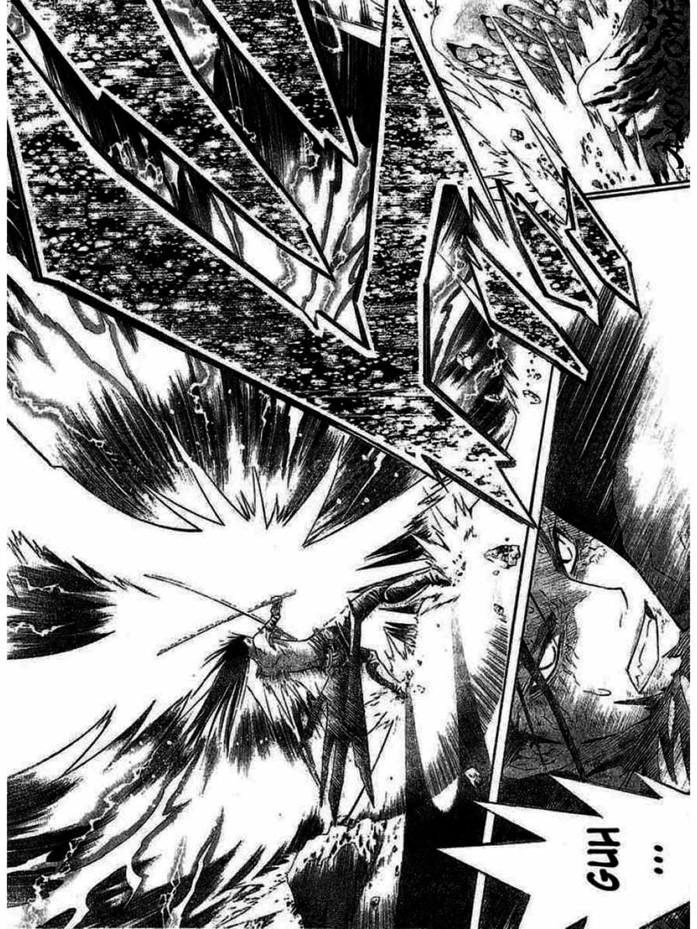 Truyện Tranh Quái Vật Sinh Ra Từ Linh Hồn Chết Chóc - D. Gray-Man trang 8