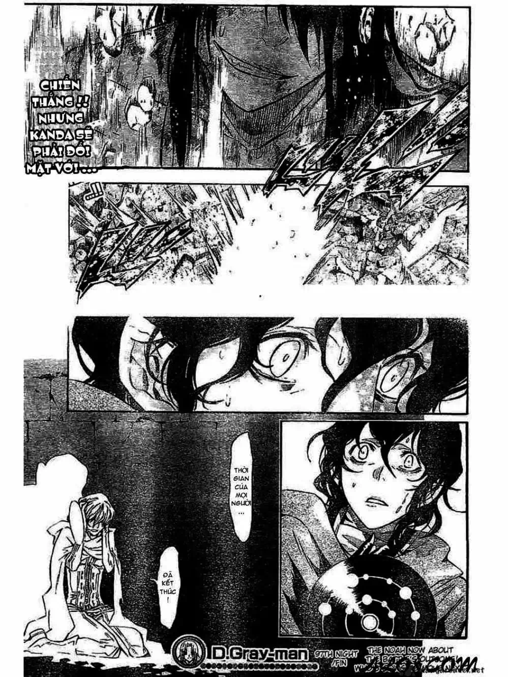 Truyện Tranh Quái Vật Sinh Ra Từ Linh Hồn Chết Chóc - D. Gray-Man trang 8