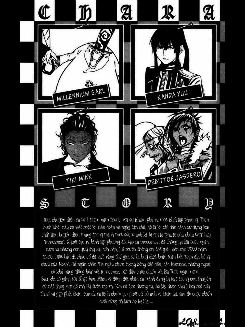 Truyện Tranh Quái Vật Sinh Ra Từ Linh Hồn Chết Chóc - D. Gray-Man trang 8