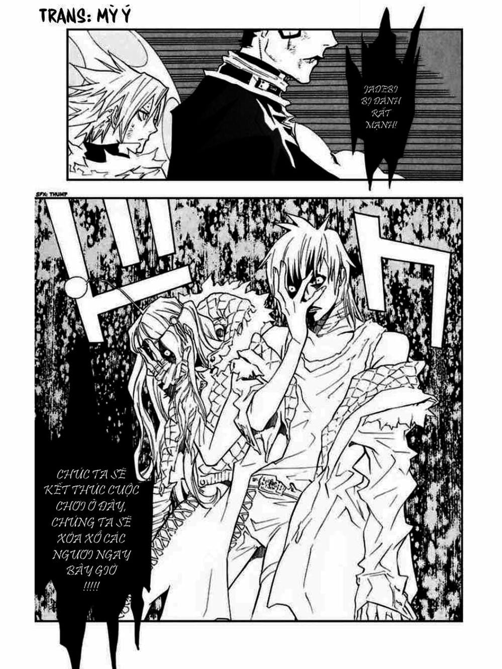 Truyện Tranh Quái Vật Sinh Ra Từ Linh Hồn Chết Chóc - D. Gray-Man trang 8