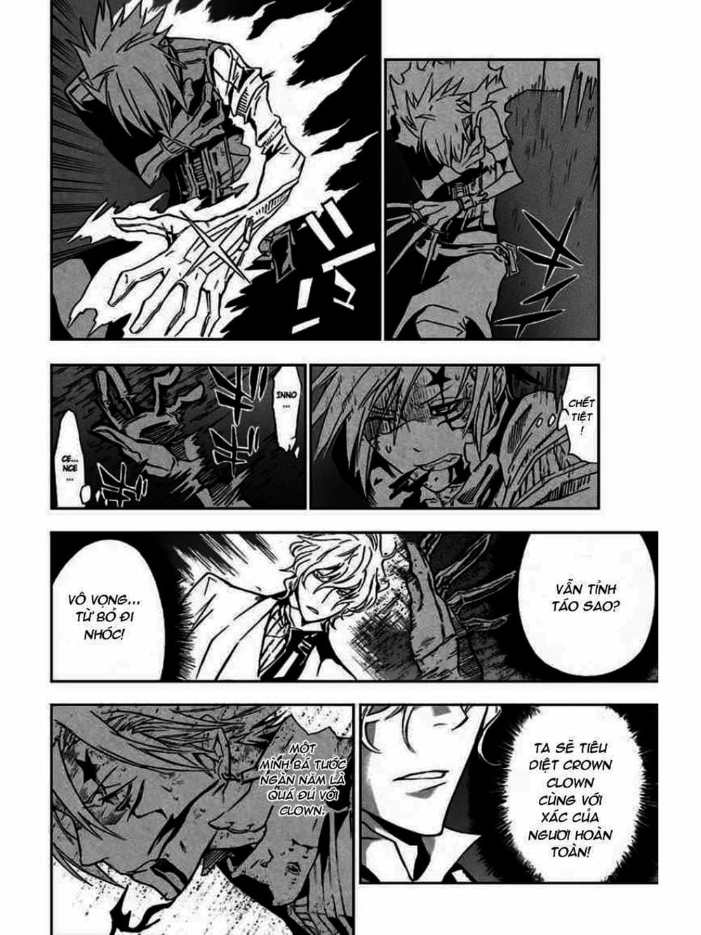 Truyện Tranh Quái Vật Sinh Ra Từ Linh Hồn Chết Chóc - D. Gray-Man trang 8