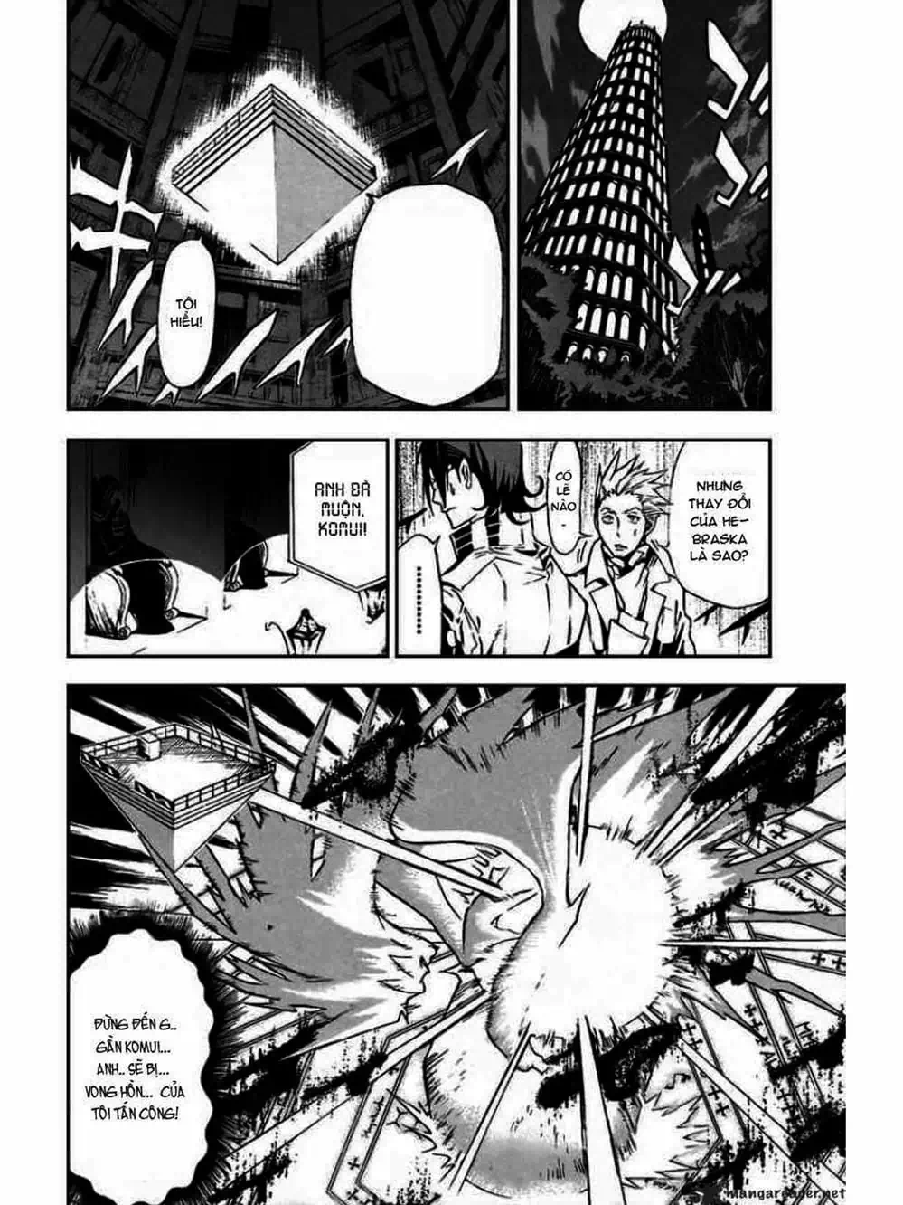 Truyện Tranh Quái Vật Sinh Ra Từ Linh Hồn Chết Chóc - D. Gray-Man trang 8